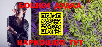 таблы Краснодар