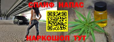 СК Краснокаменск