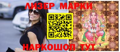 таблы Краснодар