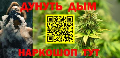 таблы Краснодар