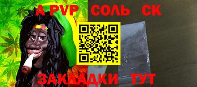 скорость Краснознаменск