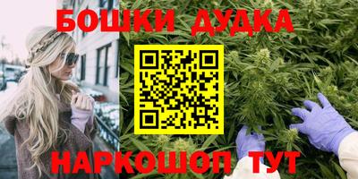 скорость Краснознаменск
