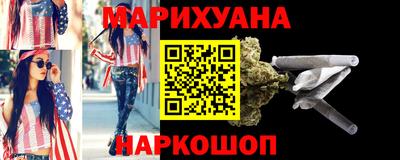 СК Краснокаменск