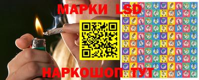 таблы Краснодар