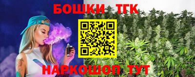 таблы Краснодар