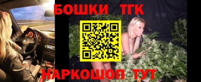 таблы Краснодар