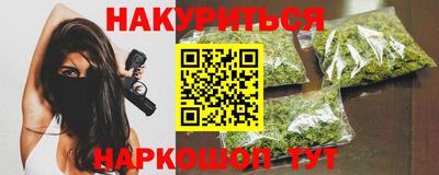 скорость Краснознаменск