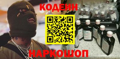 таблы Краснодар