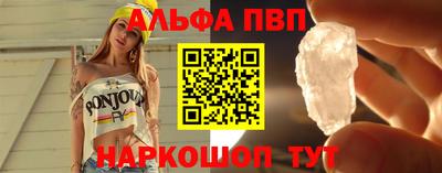 скорость Краснознаменск