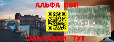 СК Краснокаменск
