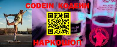 таблы Краснодар
