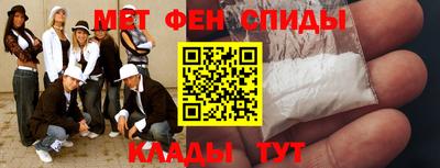 скорость Краснознаменск